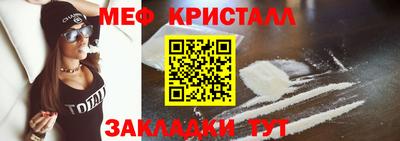 дурь Партизанск