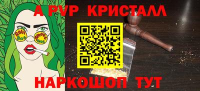 скорость mdpv Первоуральск
