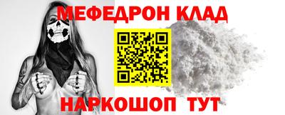 дурь Партизанск