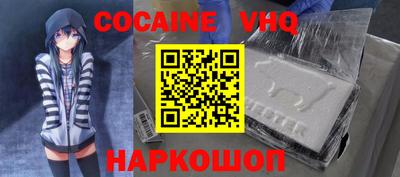 скорость mdpv Первоуральск