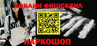 скорость mdpv Первоуральск