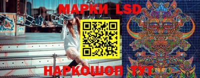дурь Партизанск