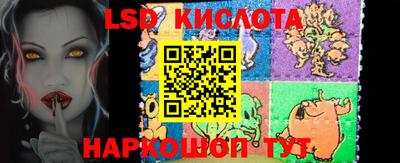 метамфетамин Пенза