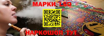 дурь Партизанск