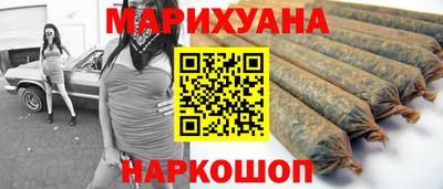скорость mdpv Первоуральск