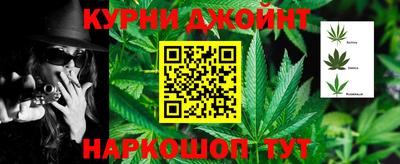 скорость mdpv Первоуральск