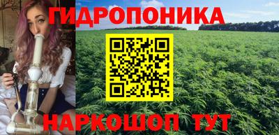 метамфетамин Пенза