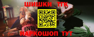скорость mdpv Первоуральск