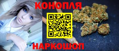 метамфетамин Пенза