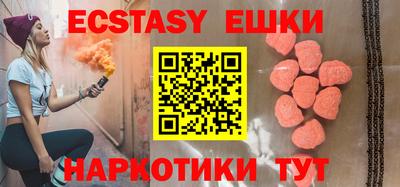 скорость mdpv Первоуральск