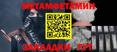 скорость mdpv Первоуральск