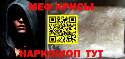 скорость mdpv Первоуральск