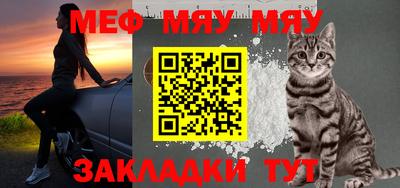 дурь Партизанск